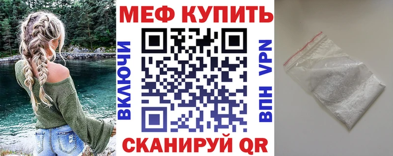 Купить Верхняя Салда ГАШИШ Бошки Шишки Кокаин Меф