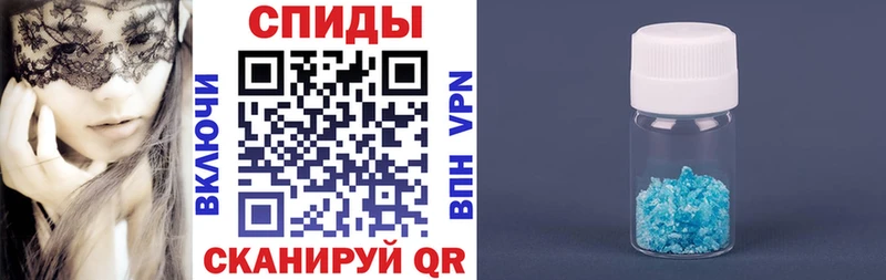 Amphetamine Розовый  Верхняя Салда 
