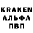 АМФЕТАМИН VHQ Bagdan Timur