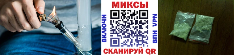цена наркотик  Верхняя Салда  Бутират вода 