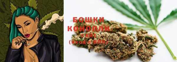 трава Балабаново