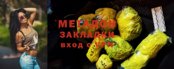 сатива Баксан