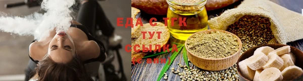 сатива Баксан