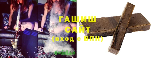 сатива Баксан