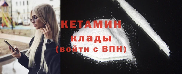 трава Балабаново