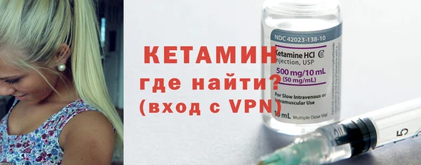 круглые Балахна