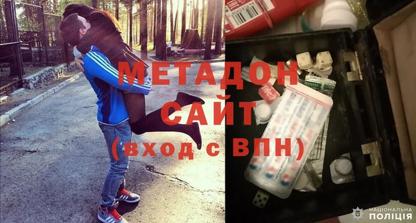 сатива Баксан