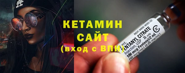 круглые Балахна
