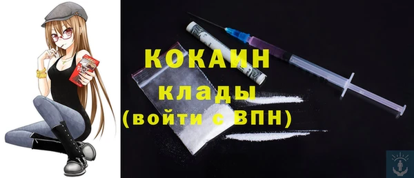 круглые Балахна