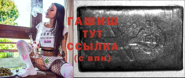 сатива Баксан