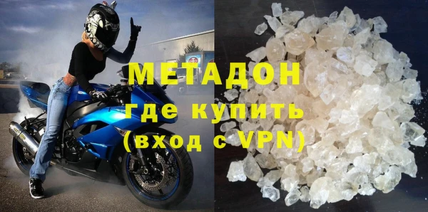 трава Балабаново