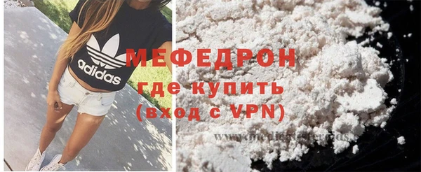 сатива Баксан