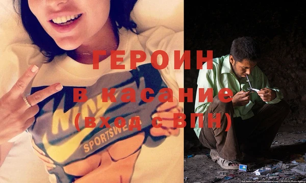 дистиллят марихуана Бикин