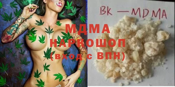 сатива Баксан