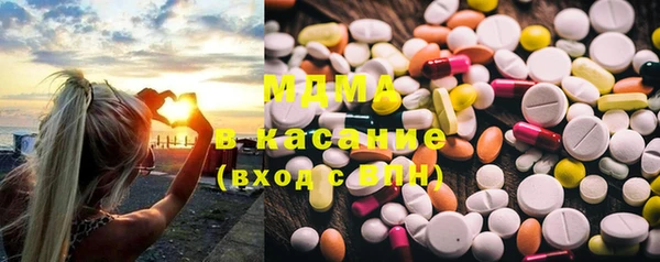 трава Балабаново
