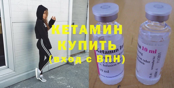 трава Балабаново