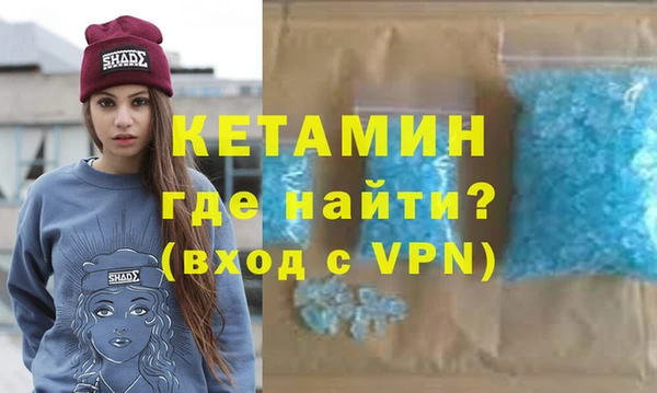 сатива Баксан