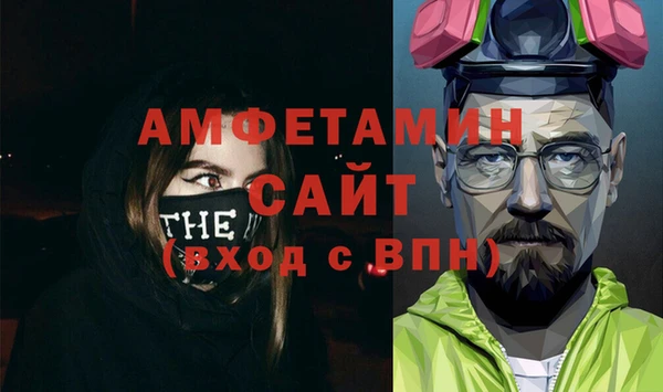 СК Арсеньев