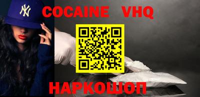 стафф Апрелевка