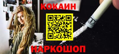 стафф Апрелевка