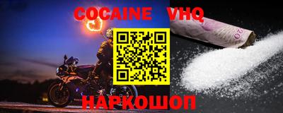 стафф Апрелевка