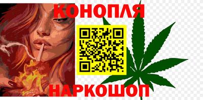 стафф Апрелевка