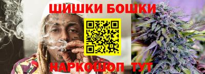 МДПВ Апшеронск