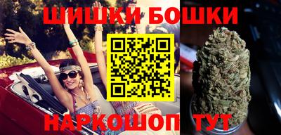MESCALINE Аргун