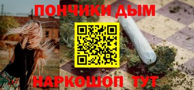 MESCALINE Аргун