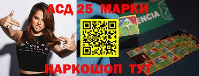 МДПВ Апшеронск