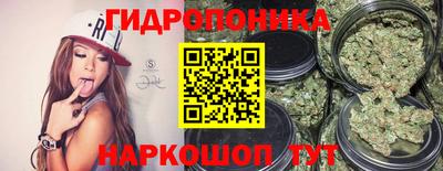 стафф Апрелевка