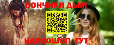 стафф Апрелевка