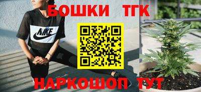 МДПВ Апшеронск