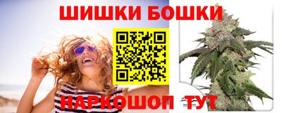 MESCALINE Аргун