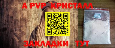 MESCALINE Аргун