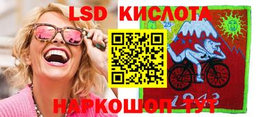 МДПВ Апшеронск