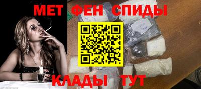 МДПВ Апшеронск