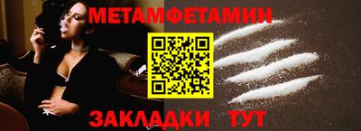 стафф Апрелевка