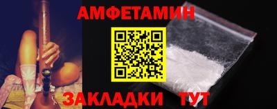 MESCALINE Аргун