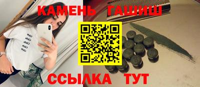 стафф Апрелевка