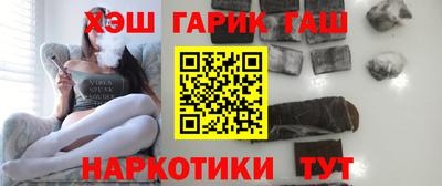 МДПВ Апшеронск