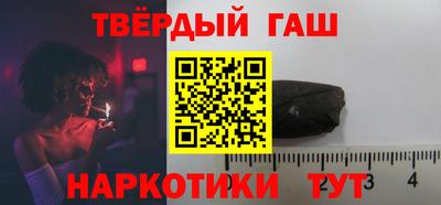 MESCALINE Аргун