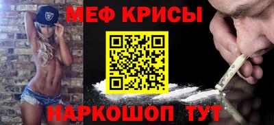стафф Апрелевка