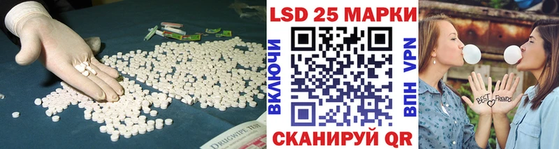 кракен онион Верхняя Салда ЛСД экстази ecstasy