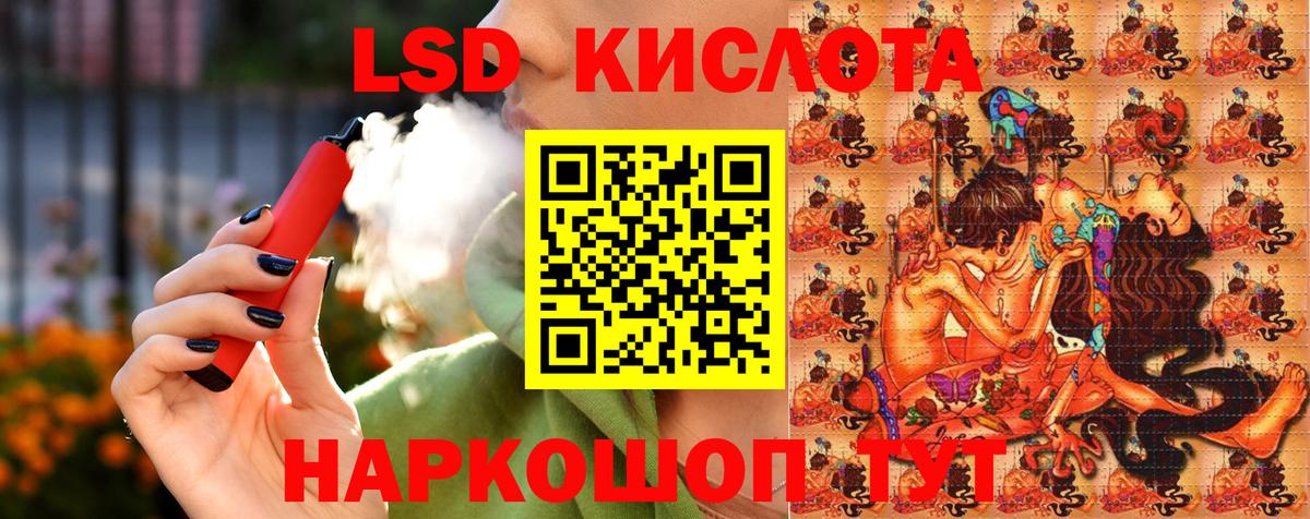 Марки NBOMe 1500мкг Верхняя Салда